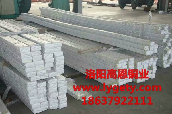 1491965135283425.jpg 高恩 鋁排.jpg